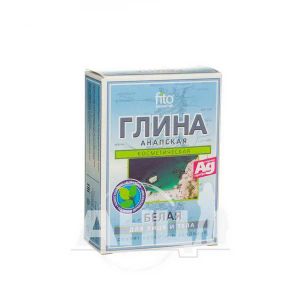 Глина косметическая белая анапская 100 г