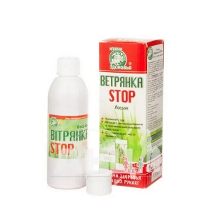 Лосьон Ветрянка stop 100 г