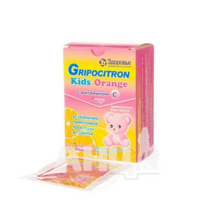 Гриппоцитрон Кидс оранж порошок для орального раствора пакет 4 г №10