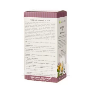 Садифит сбор пачка с внутренним пакетом 75 г