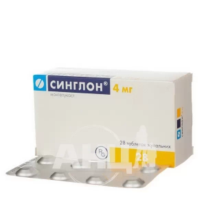 Синглон таблетки для жевания 4 мг блистер №28
