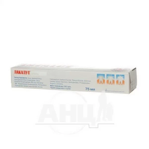 Зубна паста Lacalut White 75 мл