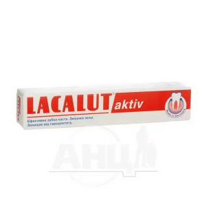 Зубна паста Lacalut Aktiv 50 мл