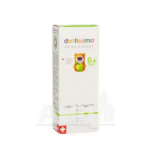 Зубная паста Dentissimo Junior with apple aroma 50 мл