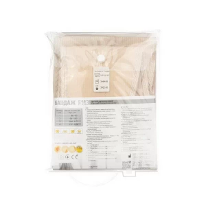 Бандаж Торос-Груп до и послеродовой размер 1 (113) бежевый