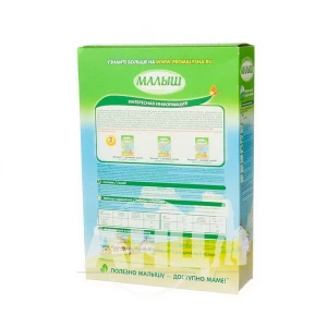 Суміш молочна суха Малиш истринский 2 320 г
