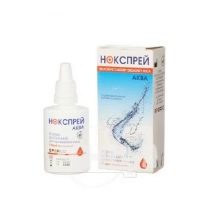 Нокспрей Аква раствор изотонический 20 мл