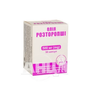 Расторопши масло капсулы 500 мг №50