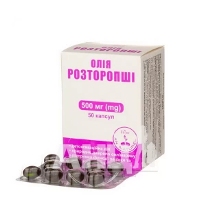 Расторопши масло капсулы 500 мг №50