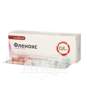 Фленокс розчин для ін'єкцій 8000 анти-Ха МО шприц 0,8 мл блістер №2