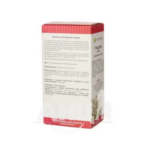 Грициків трава 60 г