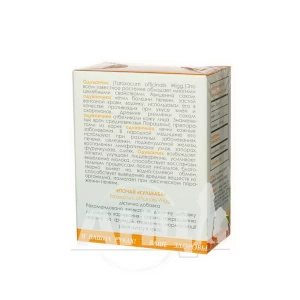 Фіточай кульбаба 50 г