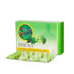 Епігал капсули №60