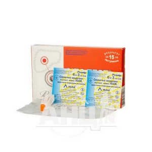 Cito test hbsag тест-система для виявлення hbsag вируса гепатиту b тест №1