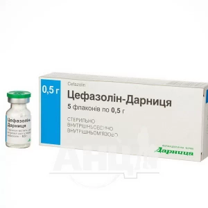 Цефазолин-Дарница порошок для раствора для инъекций 0,5 г флакон №5