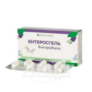 Ентеросгель Екстракапс капсули 0,32 г №14