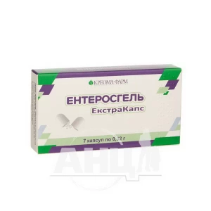 Ентеросгель Екстракапс капсули 0,32 г №7