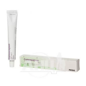 Солкосерил мазь 2,07 мг/г туба 20 г