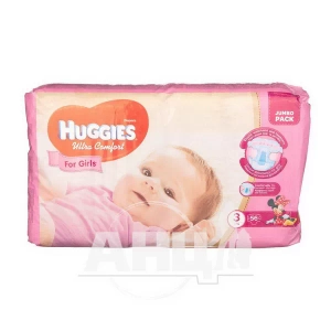 Подгузники детские гигиенические Huggies Ultra Comfort 3 girl №56