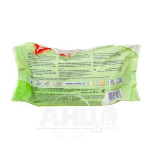 Серветки вологі Lili делюкс алое №120