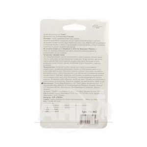 Аспіратор для носа Lindo рк 082