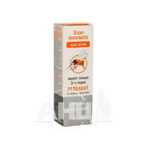 Репеллентный гель для детей Stop Mosquito туба 70 мл