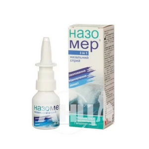 Назомер спрей назальный 20мл