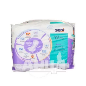 Прокладки урологические Seni lady extra №15