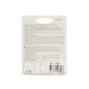 Пустышка Lindo латексная pk 009 12+ круглая для сна