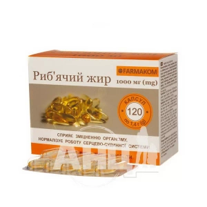 Риб'ячий жир 1000 мг капсули №120