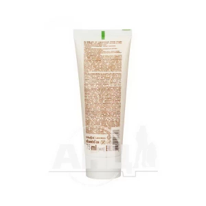 Крем для ніг Зеленая Аптека загоюючий проти тріщин на ступнях 75 мл