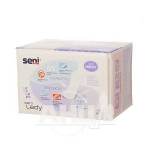 Прокладки урологические Seni lady micro №16