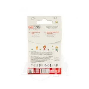 Пластир медичний дитячий Dr.Frei 19 х 72 мм №20