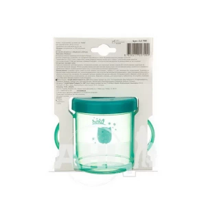 Поилка-непроливайка Lindo LI 700 с ручками 200 мл