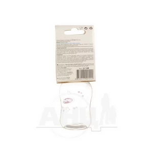 Бутылочка Lindo li 144 изогнутая с силиконовой соской 125 мл