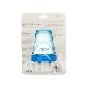 Поилка-непроливайка Lindo LI 701 с ручками 240 мл