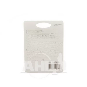 Пустышка Lindo силиконовая li 401 12+