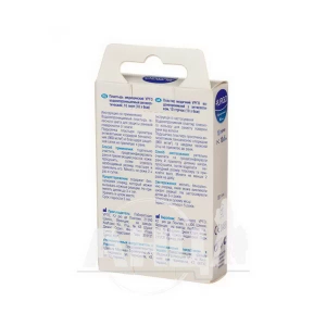 Пластырь медицинский Urgo с антисептиком №10