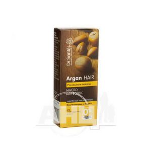 Масло Dr.Sante Argan hair роскошные волосы 50 мл