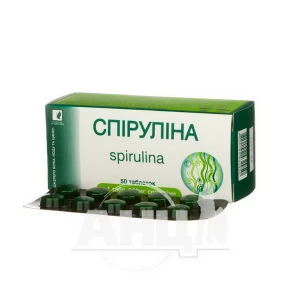 Спіруліна таблетки 200 мг №50