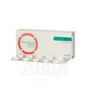 Метопролола тартрат таблетки 0,1 г блистер №20