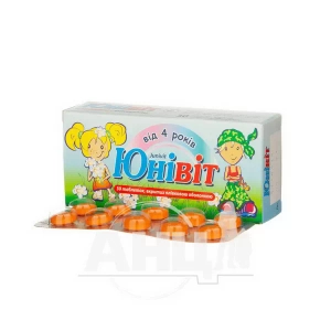 Юнівіт таблетки вкриті оболонкою блістер №30