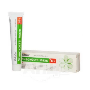 Живокосту мазь туба 40 г
