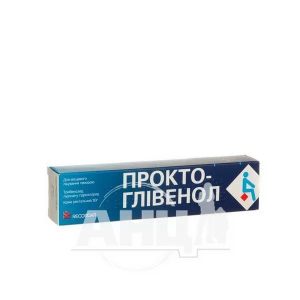 Прокто-Глівенол крем ректальний туба 30 г з насадкою