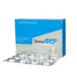 Текнофер таблетки 1,05 г №30