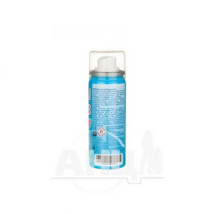 Болинов Актив спрей пластырь 50 мл