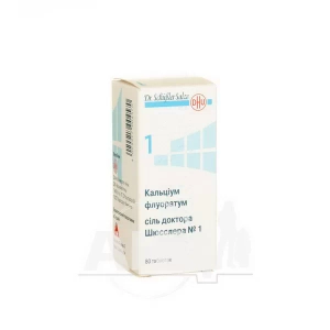Кальциум флуоратум соль доктора Шюсслера №1 таблетки 250 мг флакон №80
