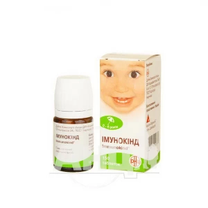 Імунокінд таблетки №150