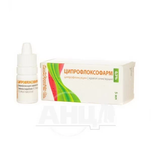 Ципрофлоксофарм краплі очні/вушні розчин 0,3 % флакон-крапельниця 5 мл