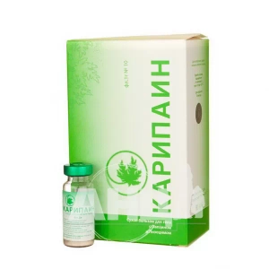 Карипаин сухой бальзам для тела 1 г флакон №10